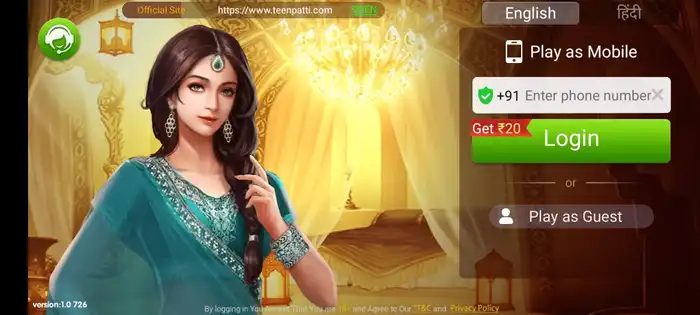 Teen patti master